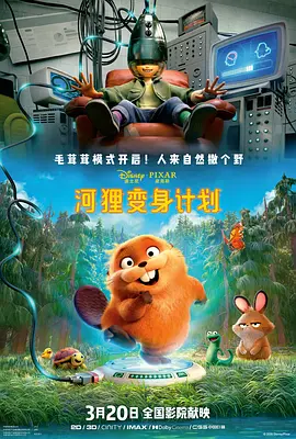 蜜桃视频你懂的